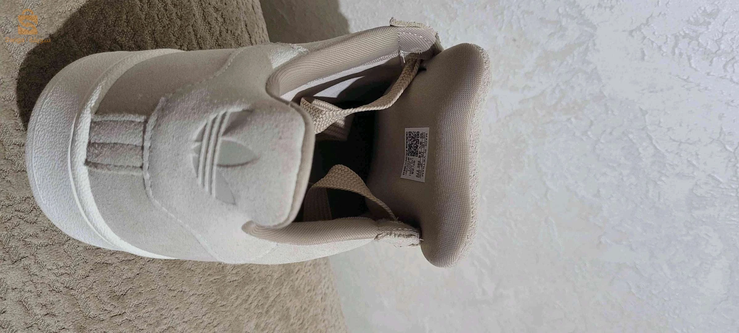 Adidas Campus Pointure 44