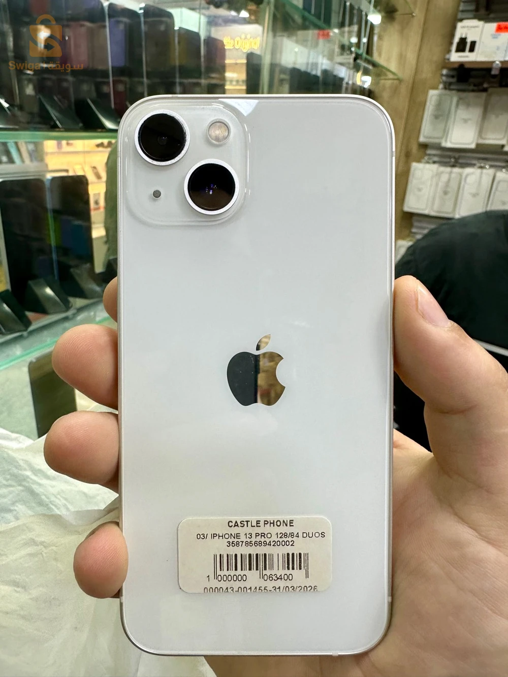 iPhone 13