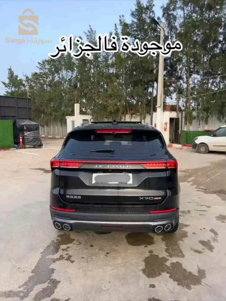 جيتور 2024 16 الجزائر