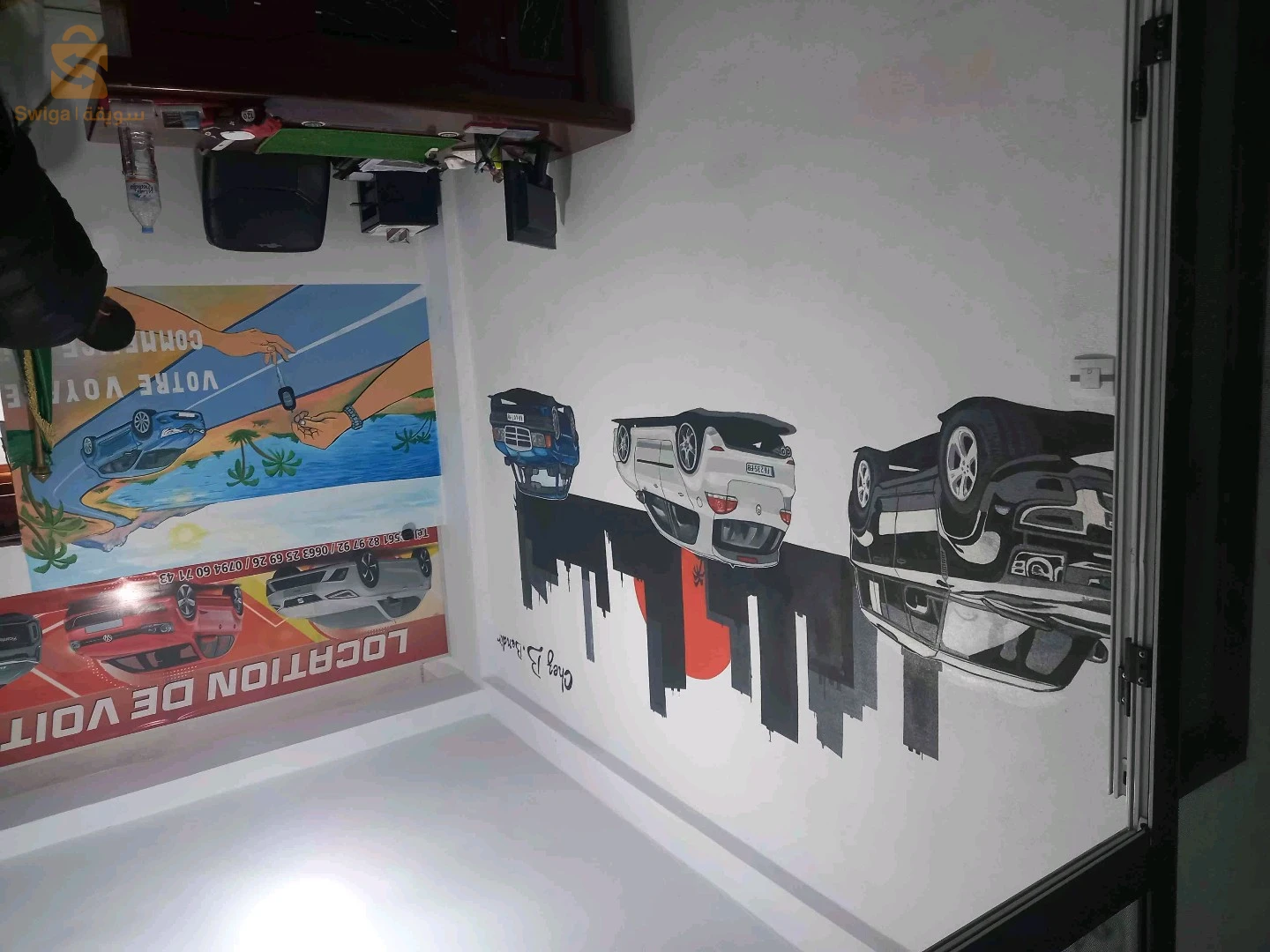 dessin mural décoration