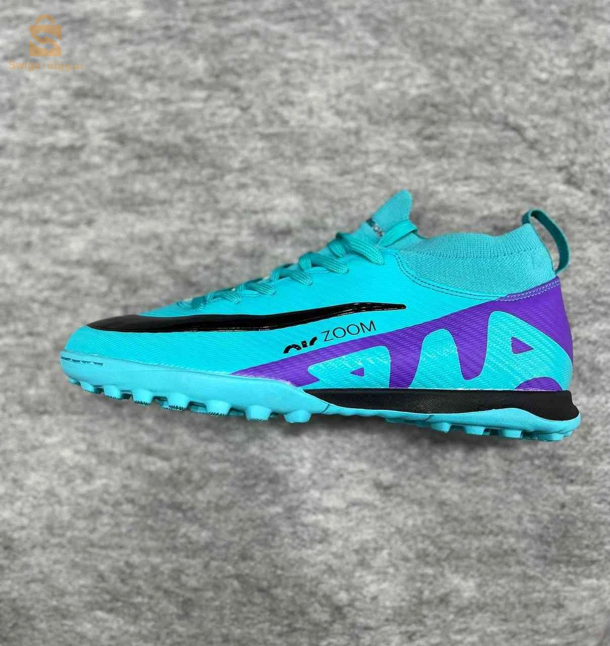 Soulier tout terrain Nike airzoom pro