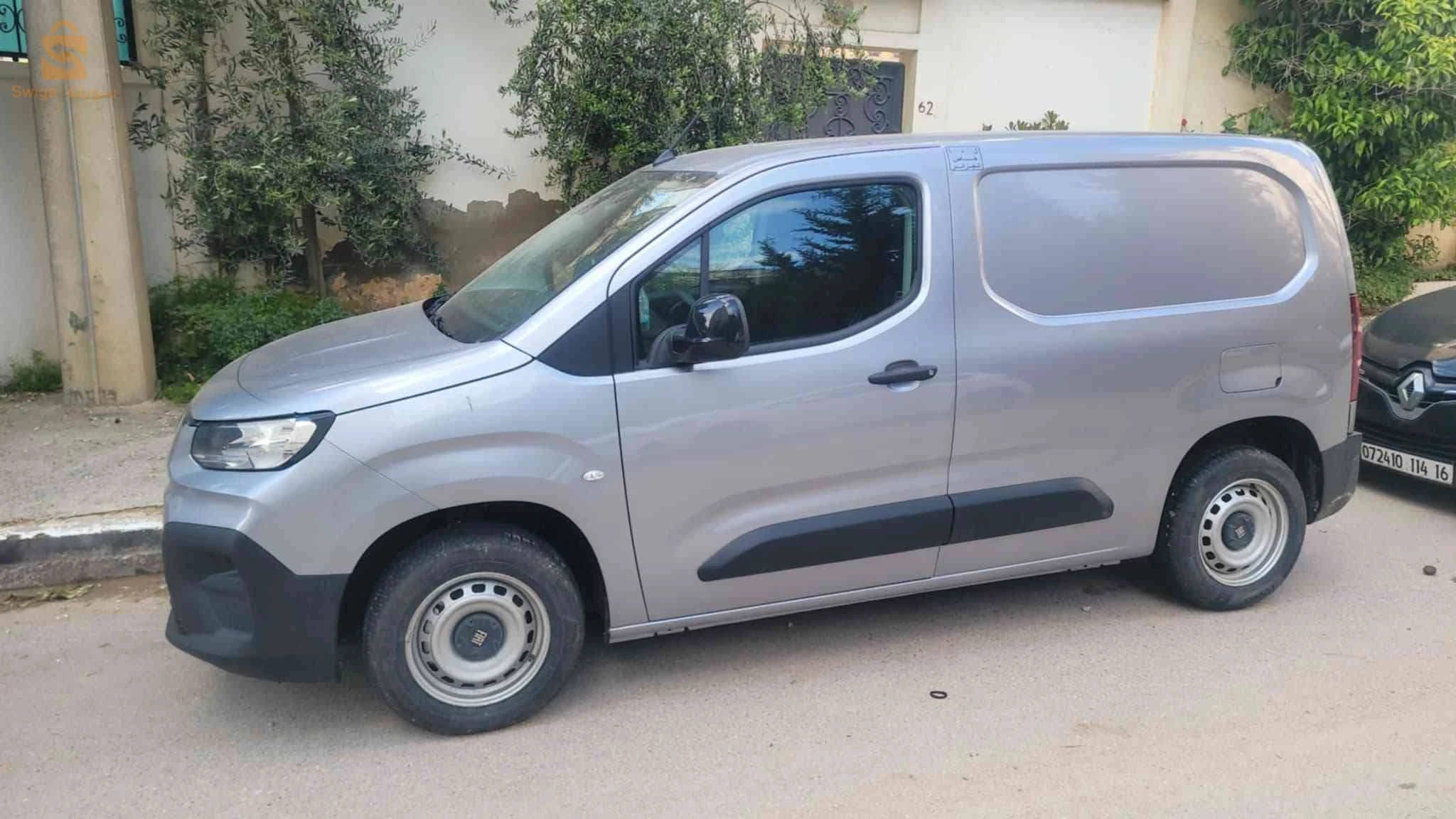 transport et livraison des colliers et déménagement