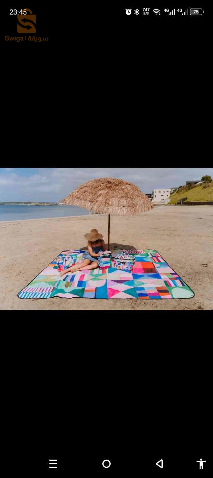Tapis parasol/بساط البحر