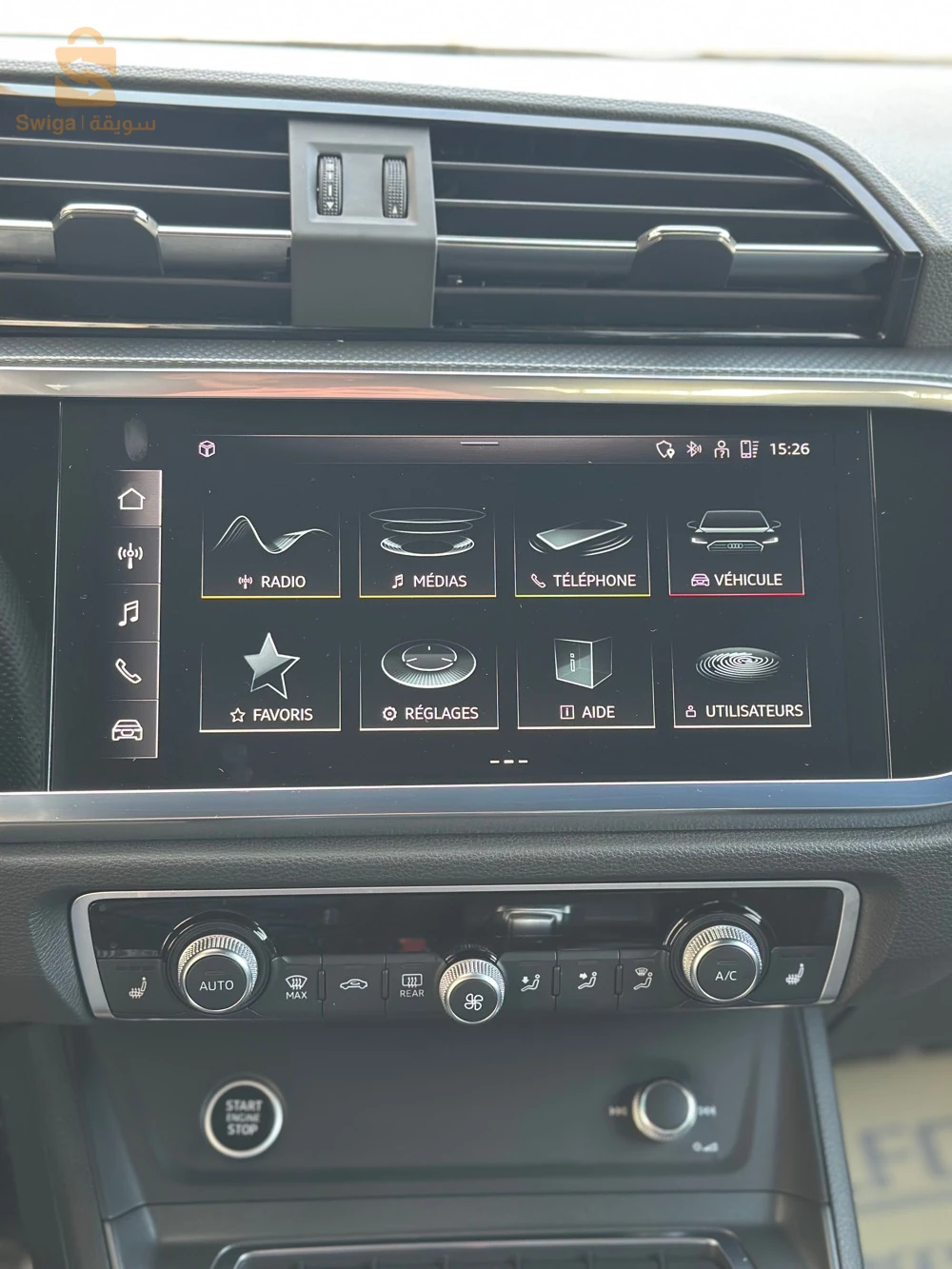 اودي Q3 2023 5 باتنة