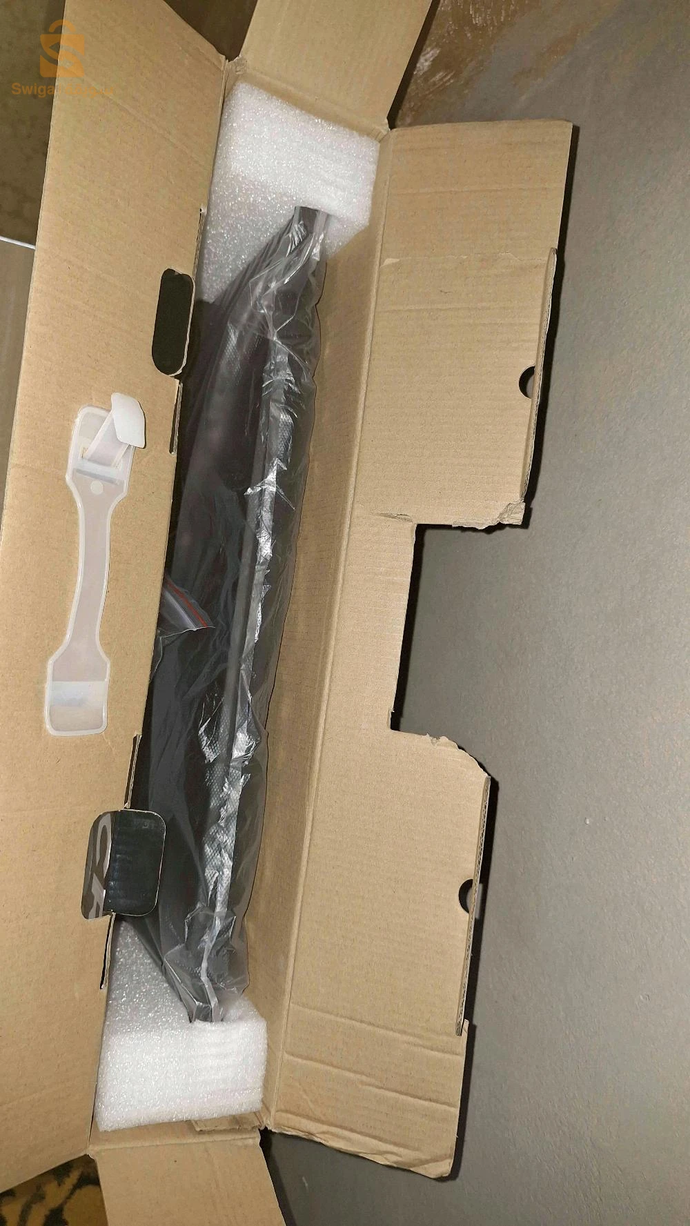 Maxipower Ecran LED 22"