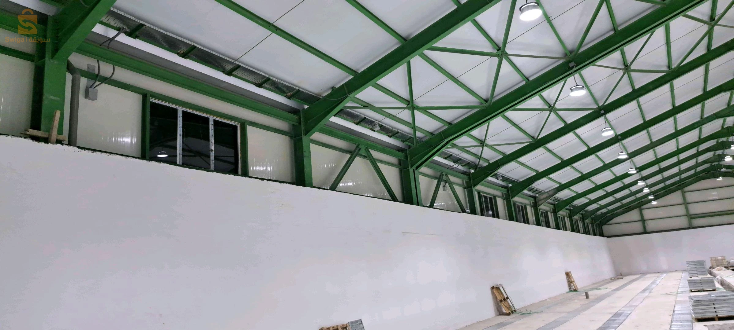 installation électrique