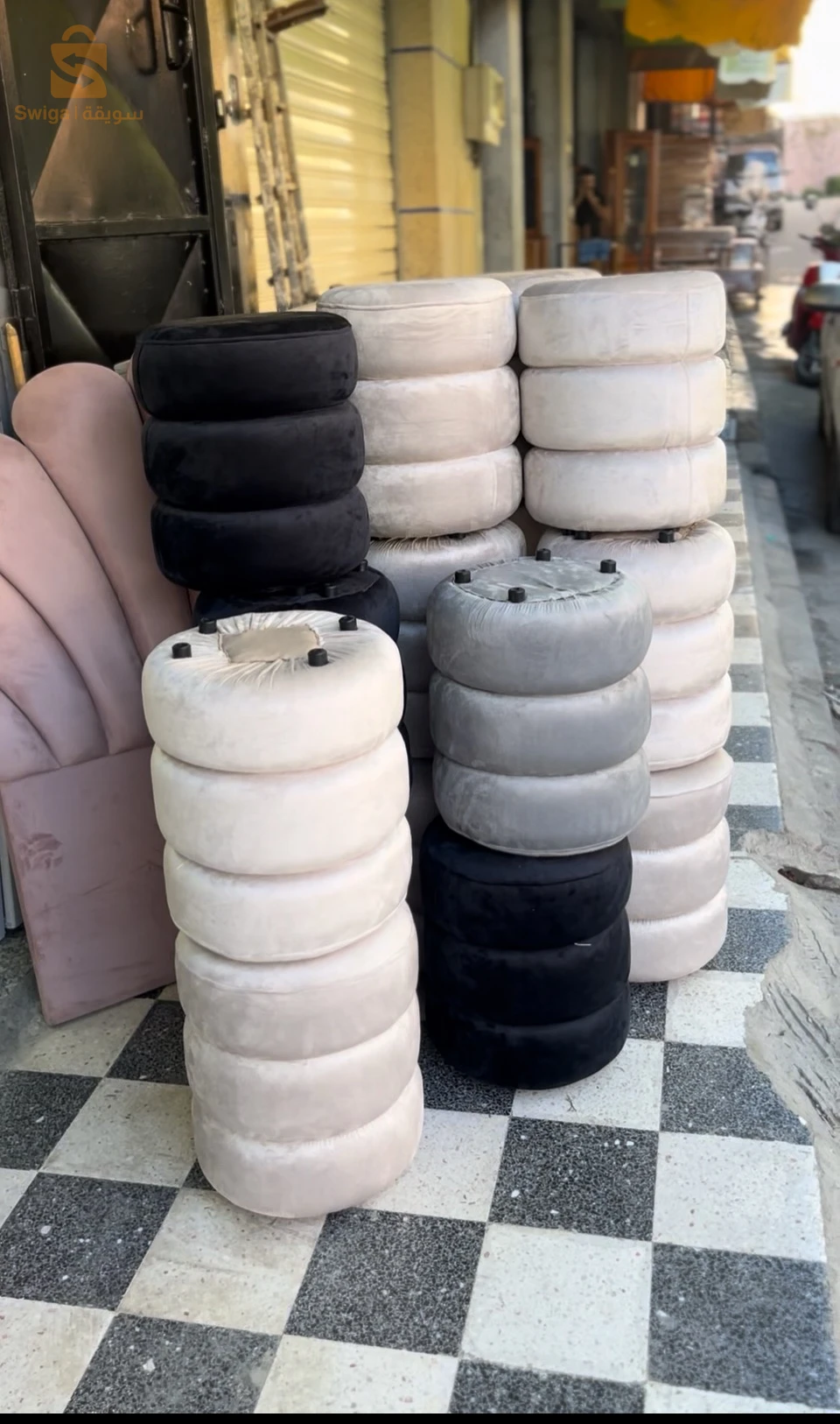 pouf panda
