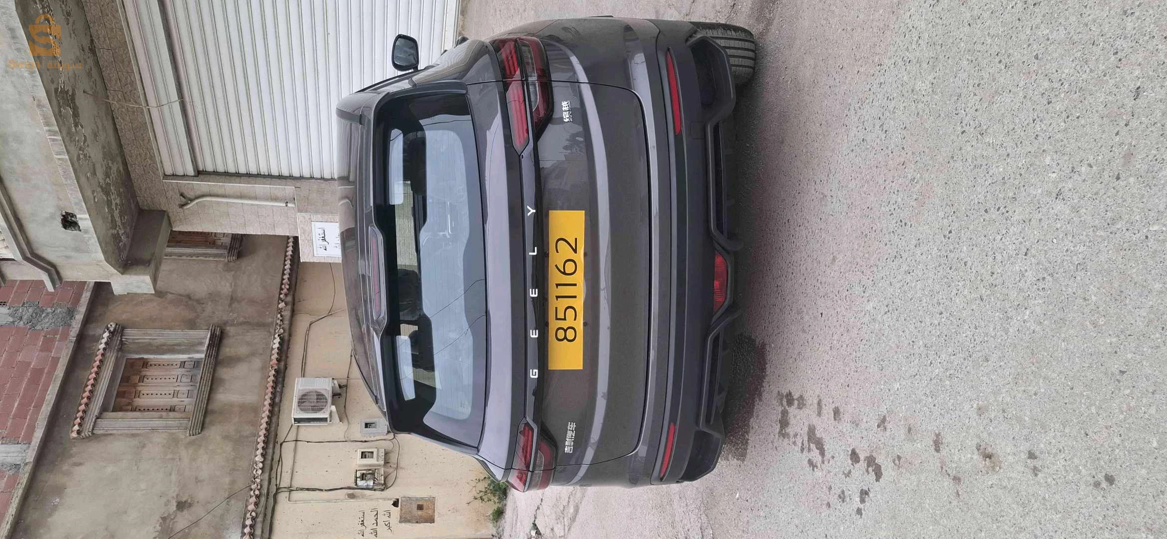 Geely Coolray 2025 21 SKIKDA