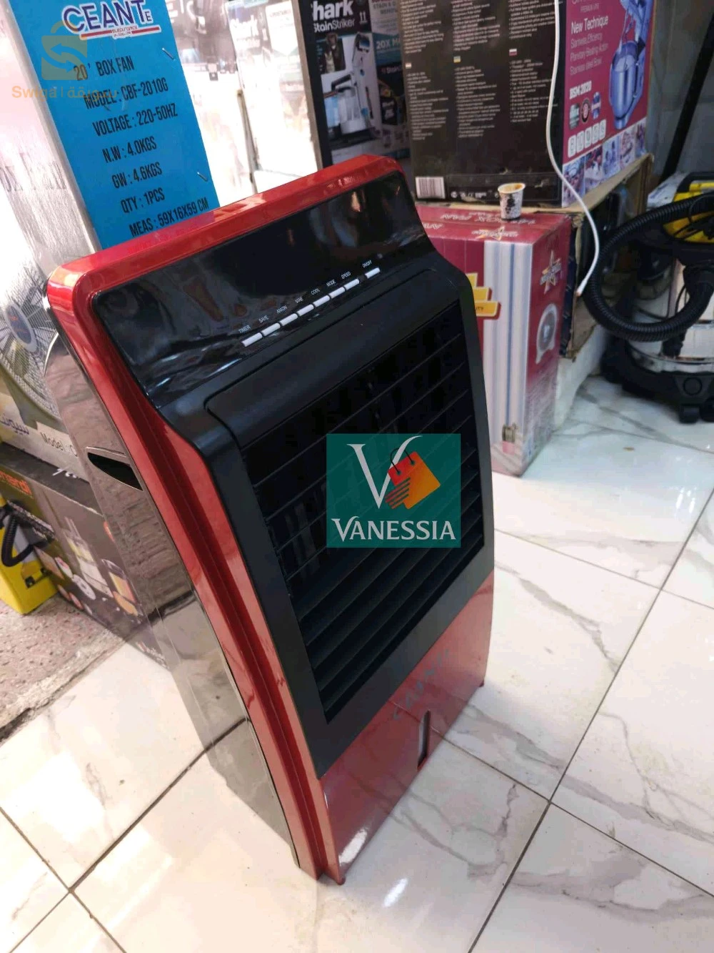 air cooler marque géant