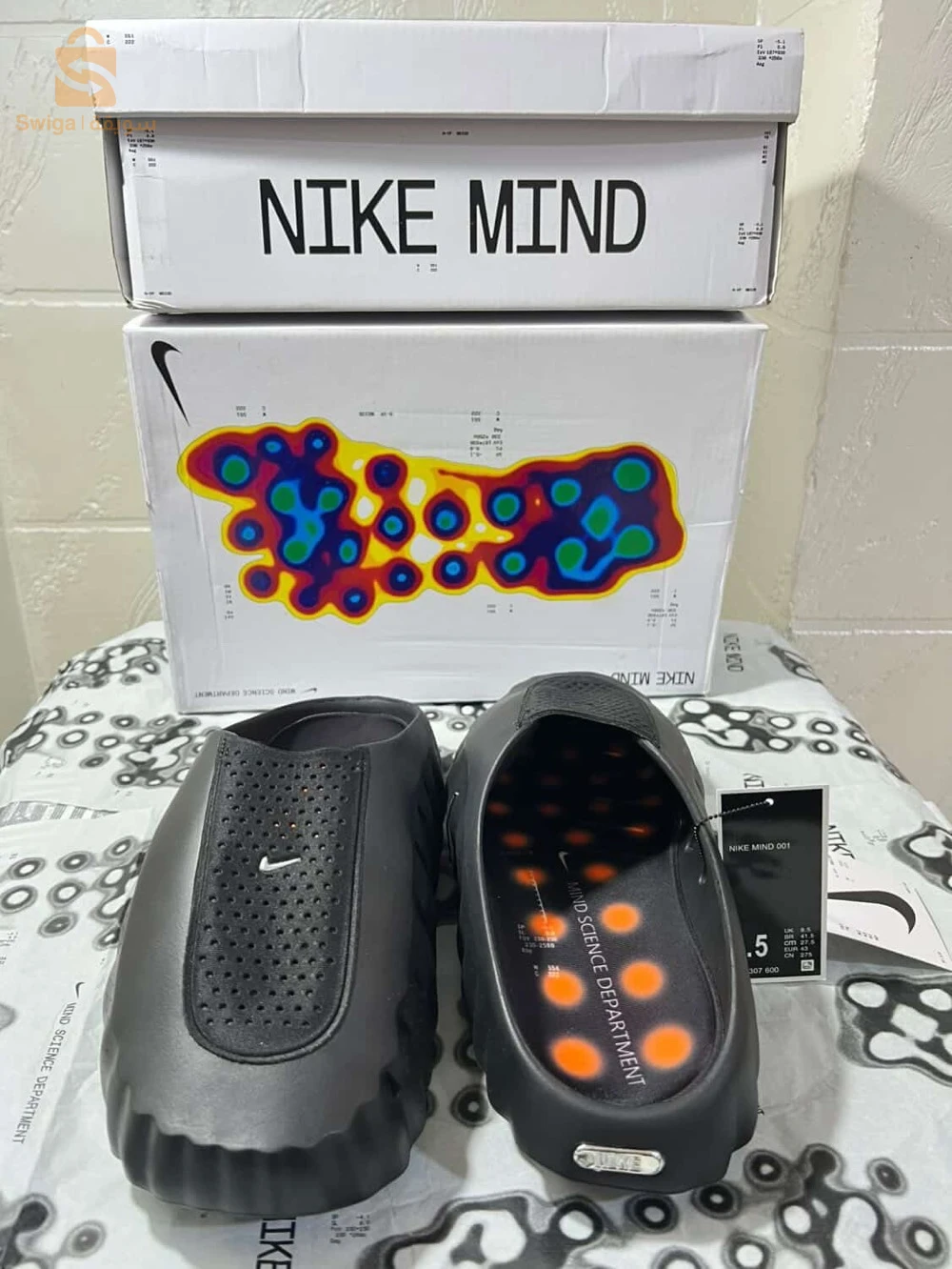 nike mind 001