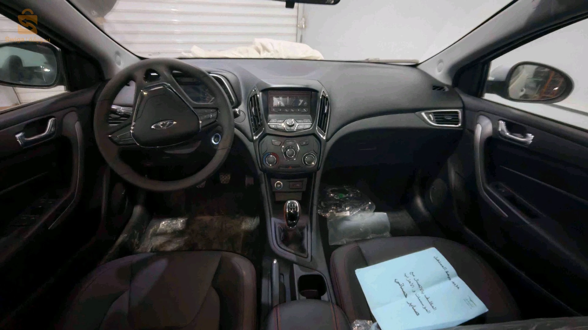 شيري Arrizo 5 2025 5 باتنة