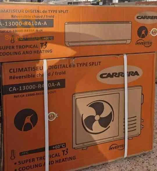 كاريرا 13ميل