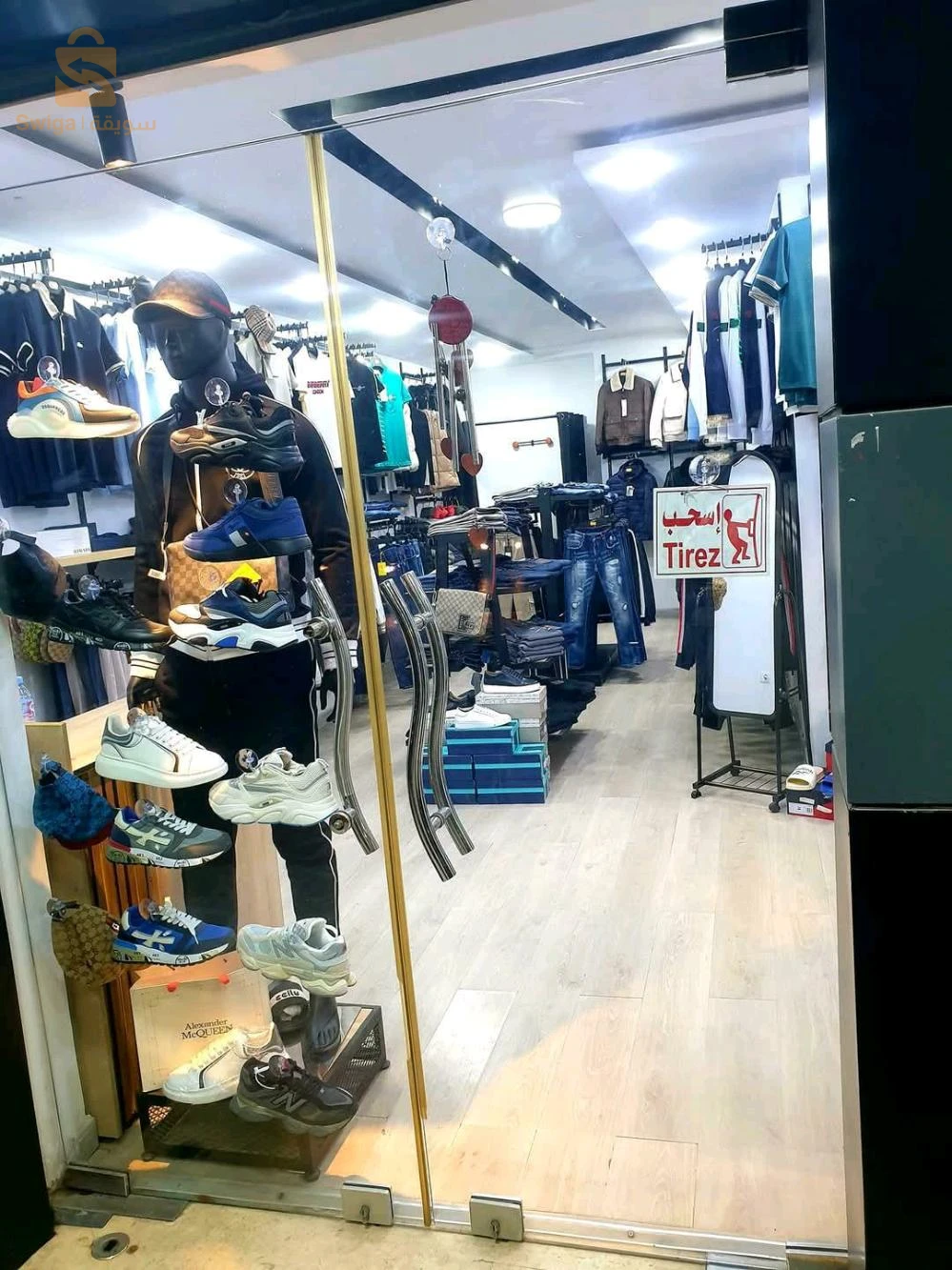 locale alouer محل للكراء عين الله دالي براهيم مقابل وزارة السكن والعمران دالي ابراهيم عين الله