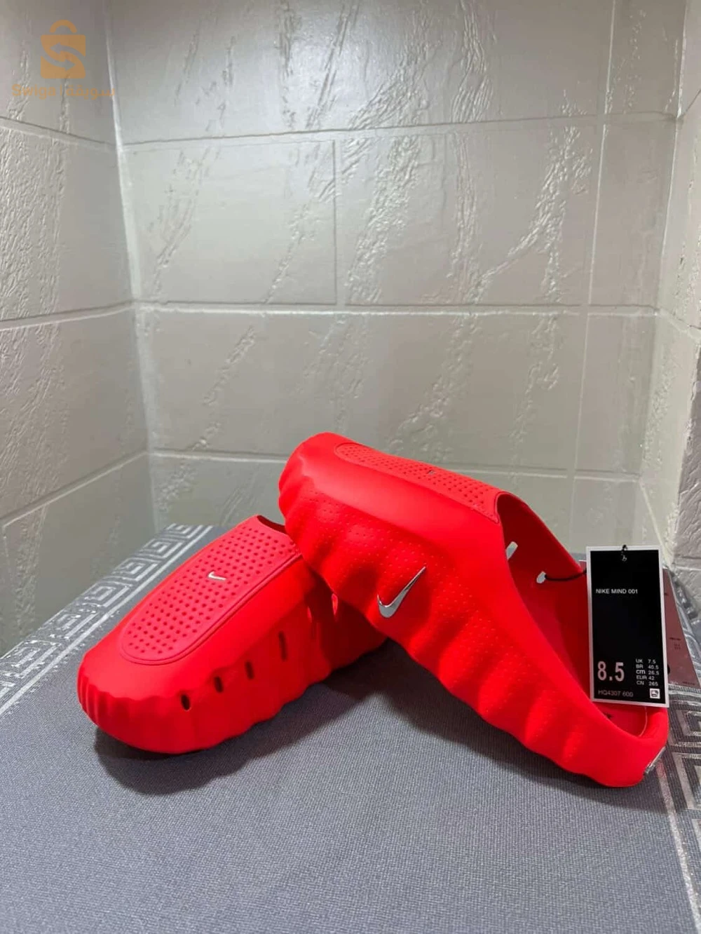 nike mind 001