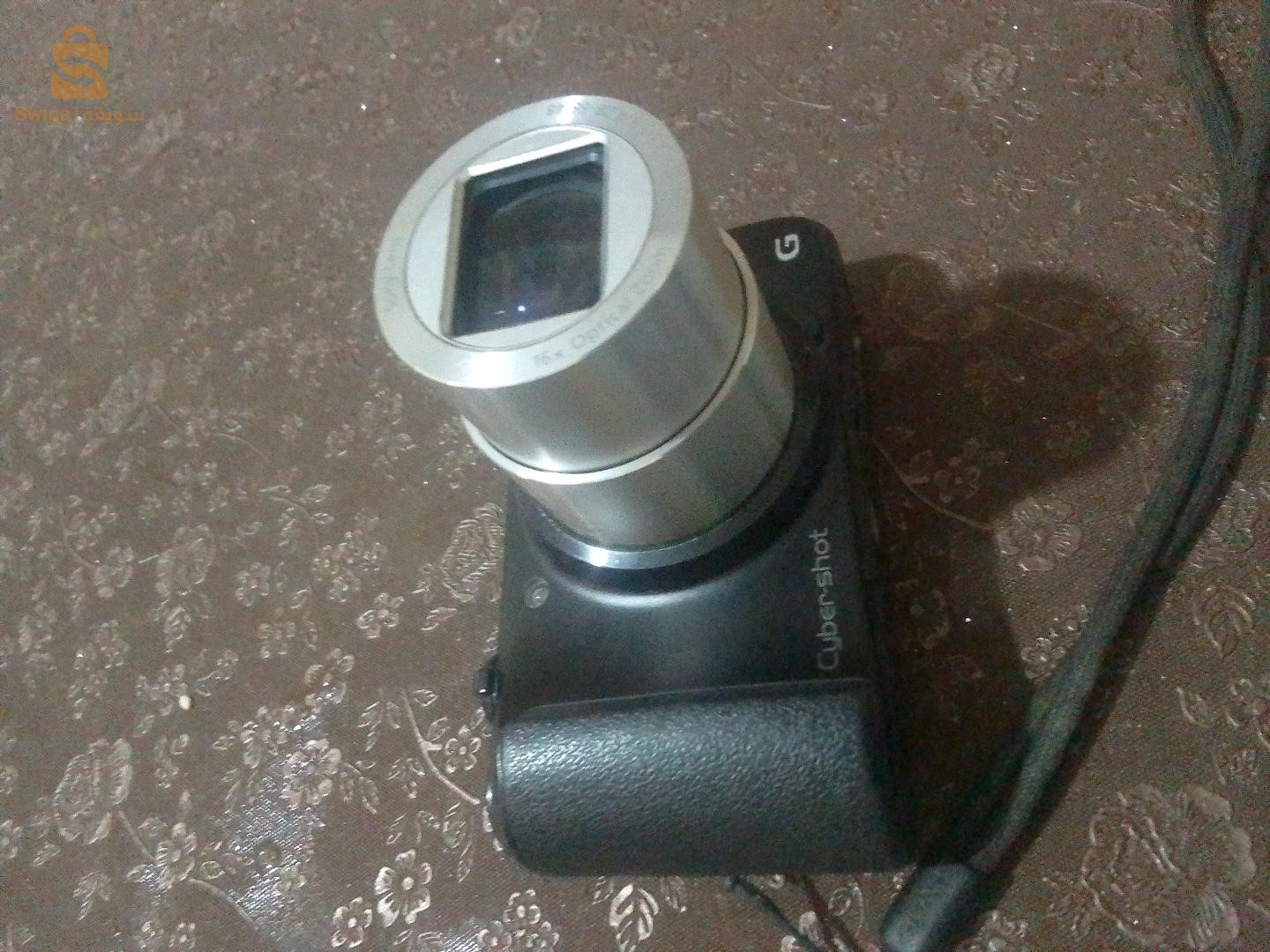 cyber_shot