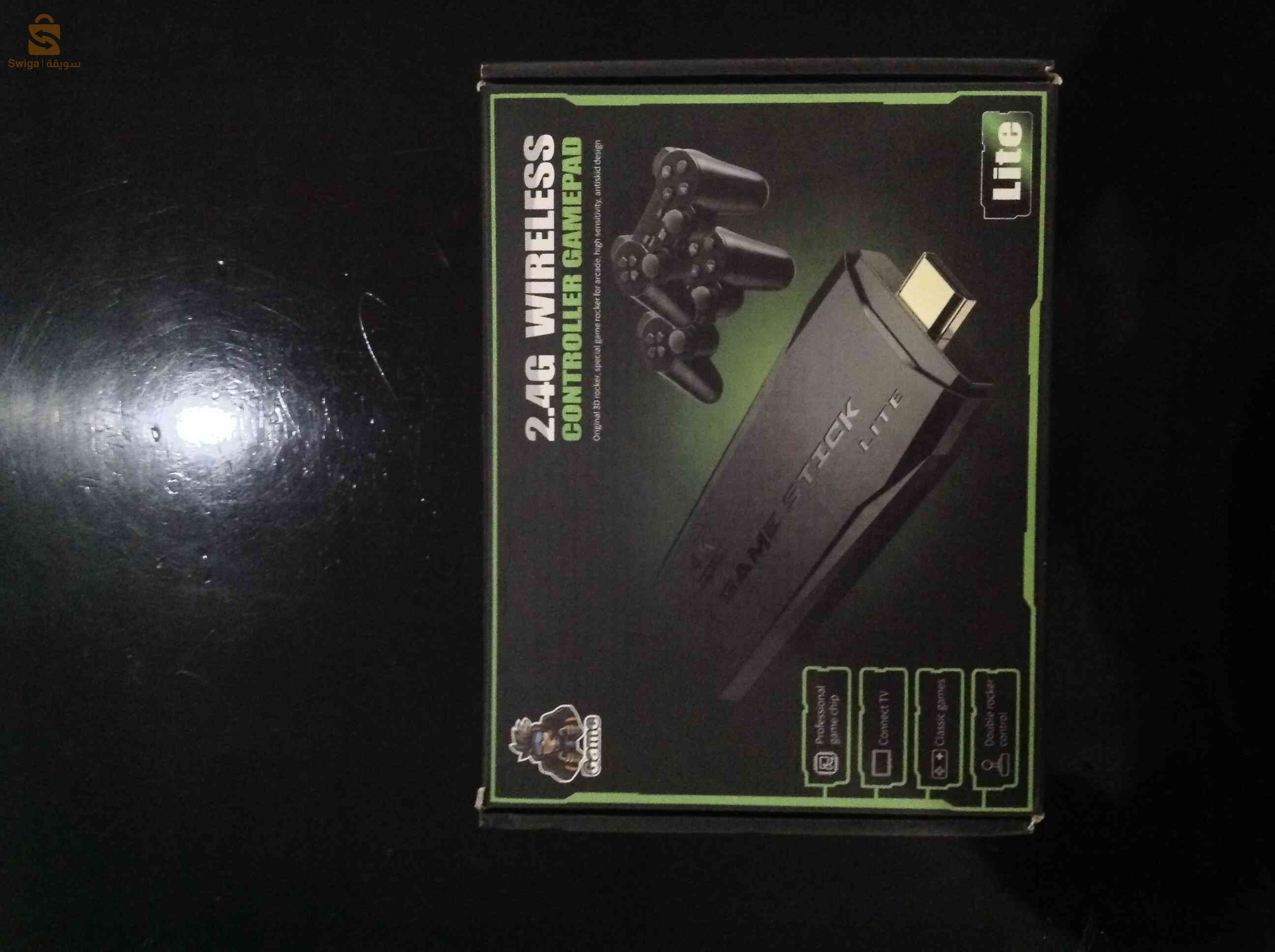 GAME STICK 20000 JEUX