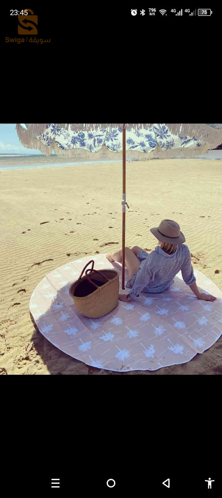 Tapis parasol/بساط البحر