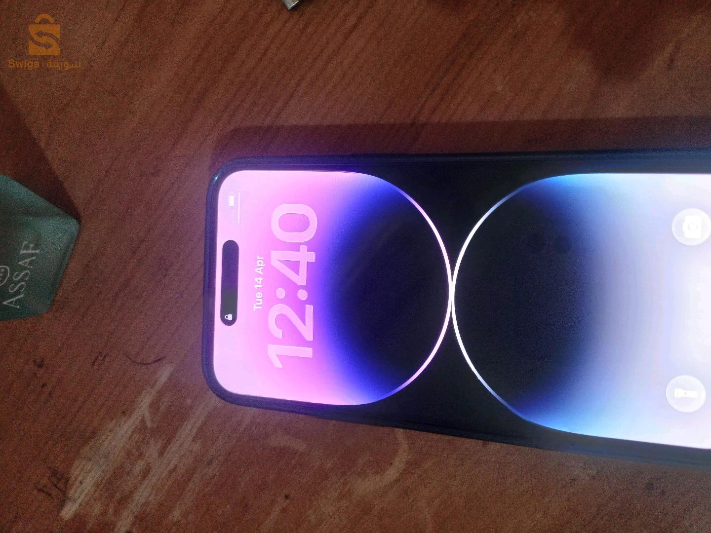 iphon 14 pro max