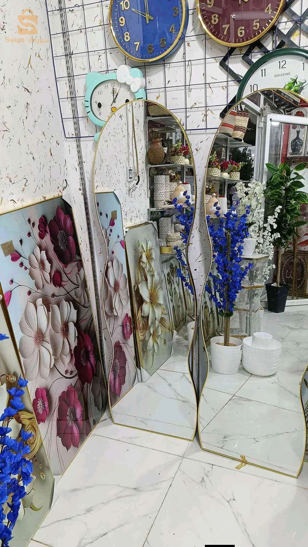 مرآة