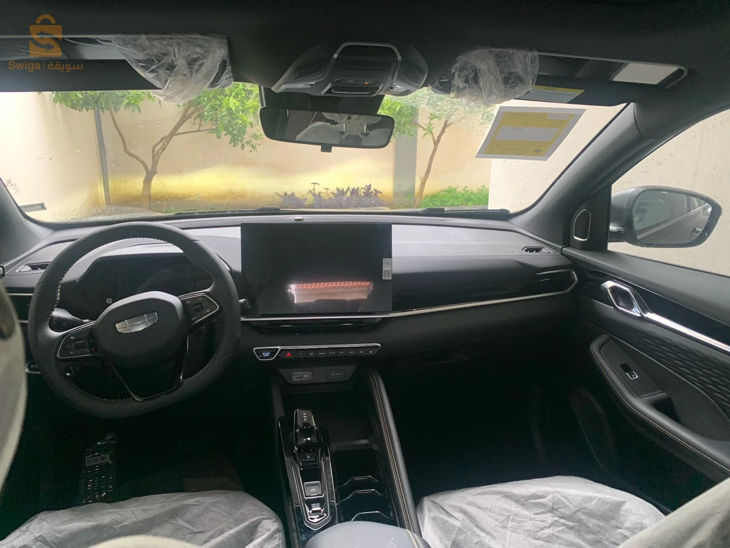Geely Coolray 16 ALGER