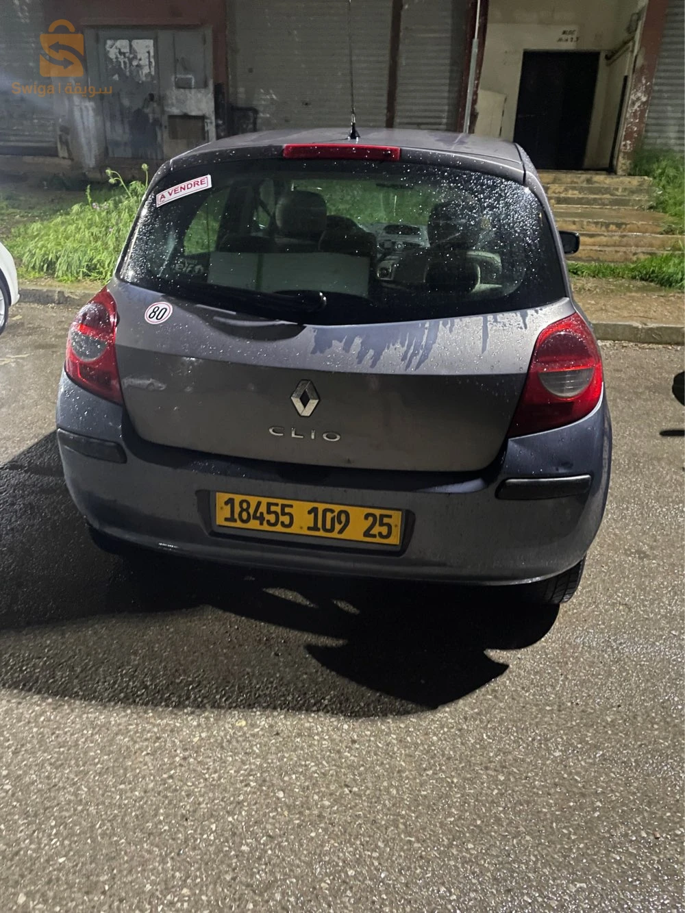 رينو Clio 3 2009 25 قسنطينة