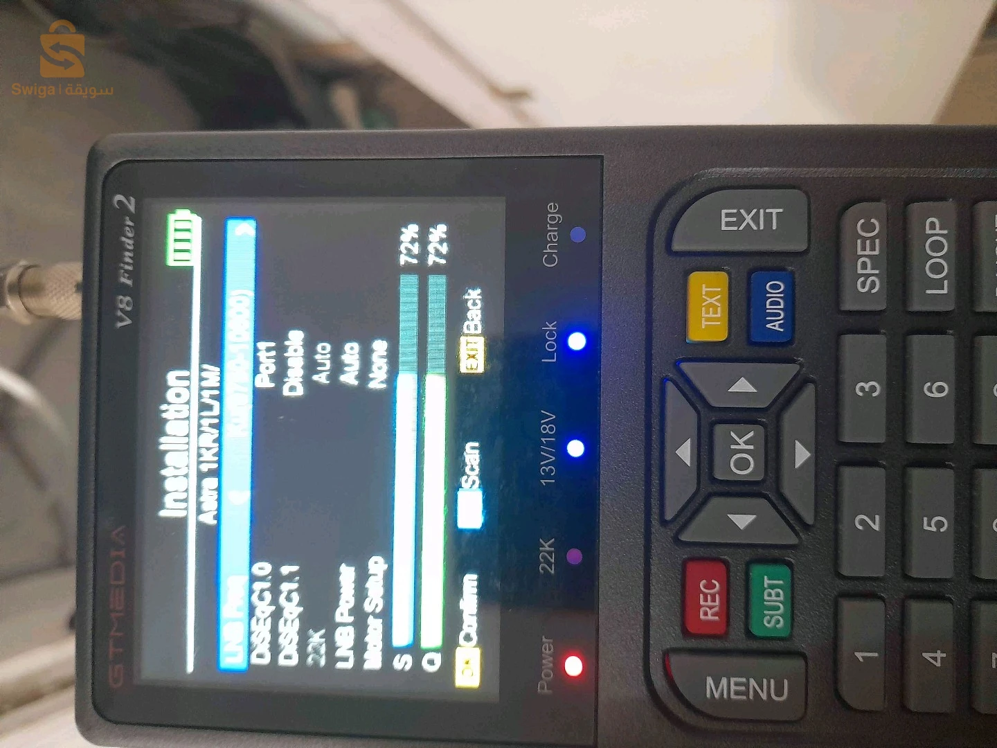 تركيب الهوائي وحامل التلفاز