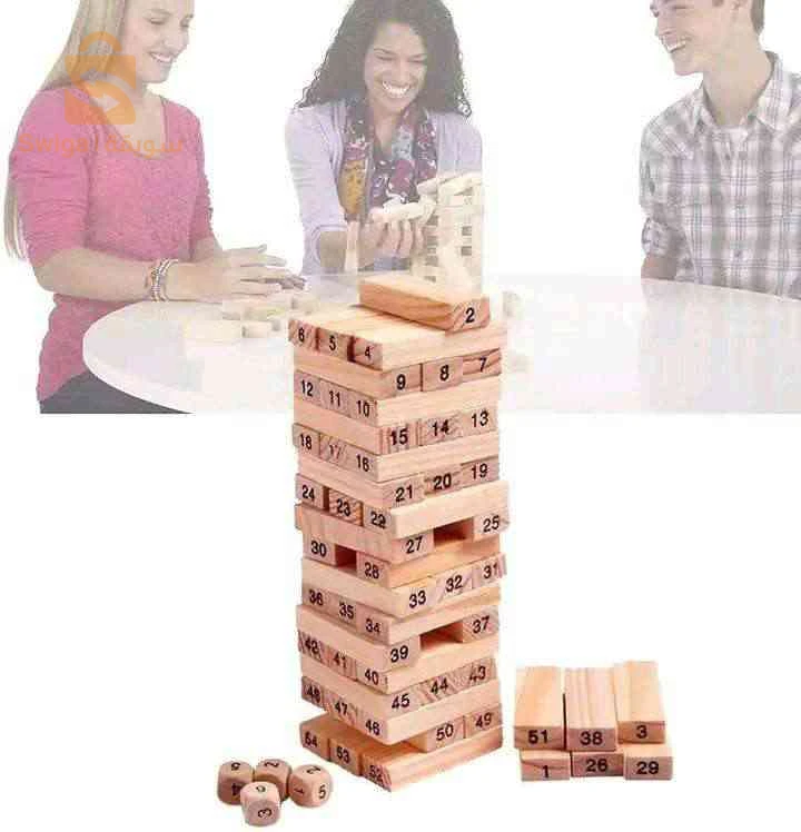 Blocks 54pcs tx