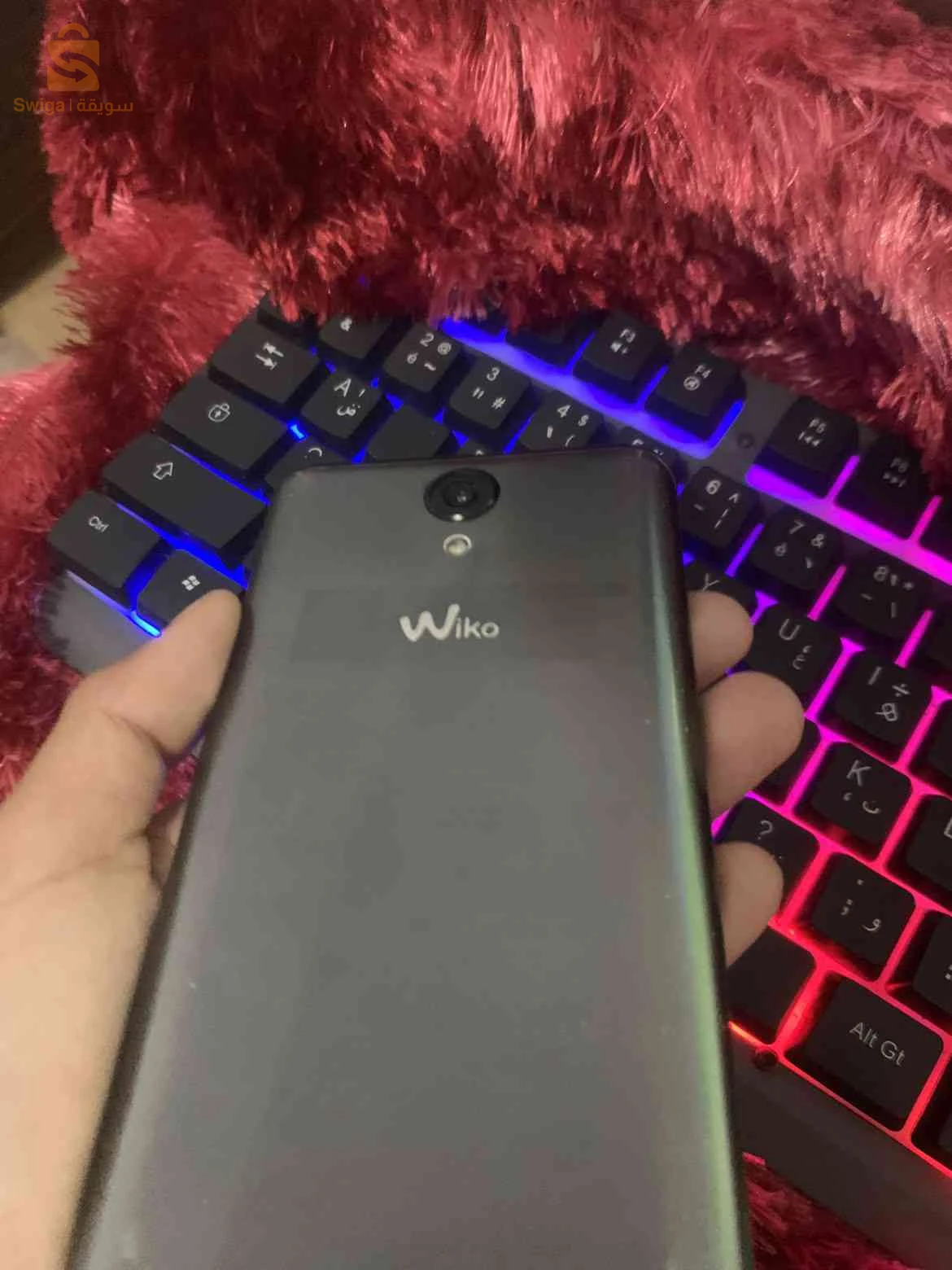 ه‍اتف