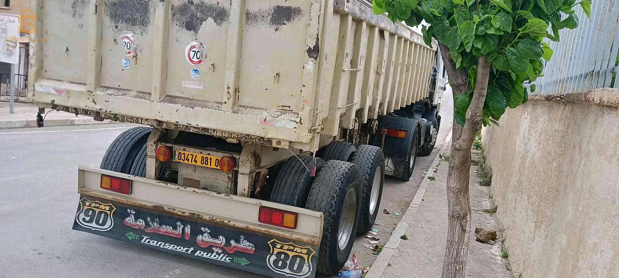 شاحنة  للبيع