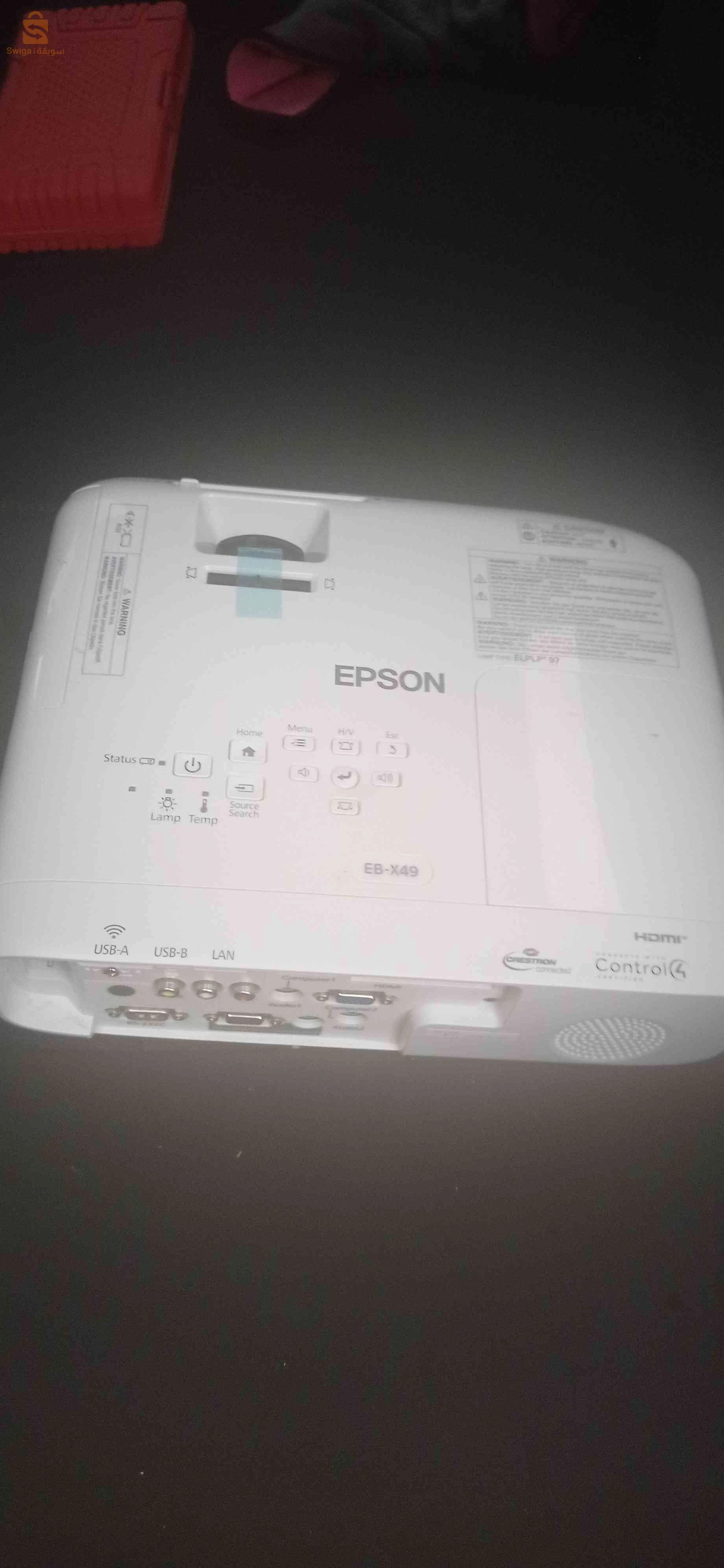 datasho Epson
