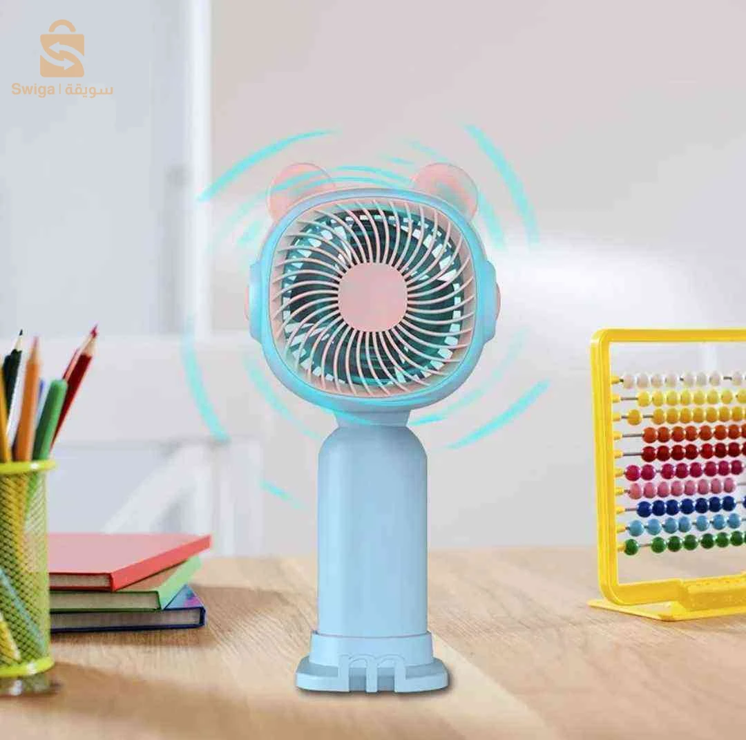 Mini ventilateur portable