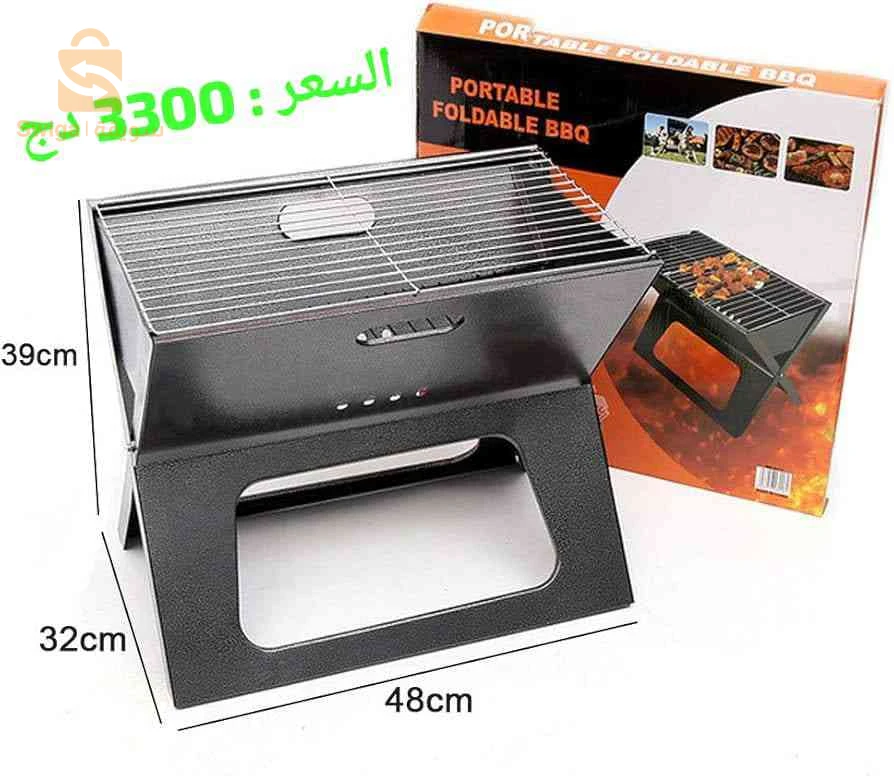 سكاكين عيد الاضحى