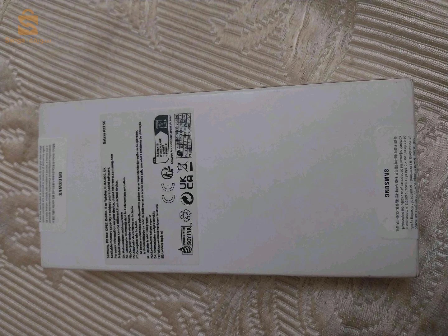 slm samsung jdid Machi Yamat berk etat 10 sur 10