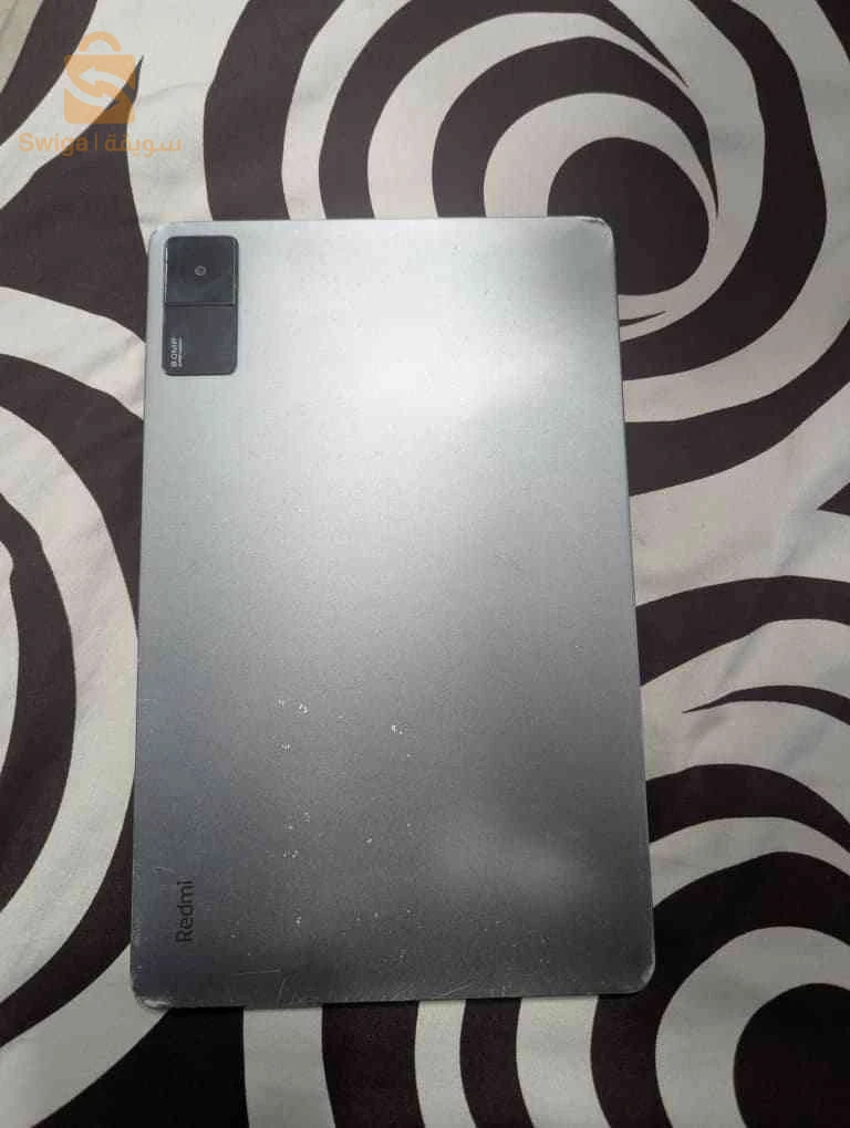 radmi pad