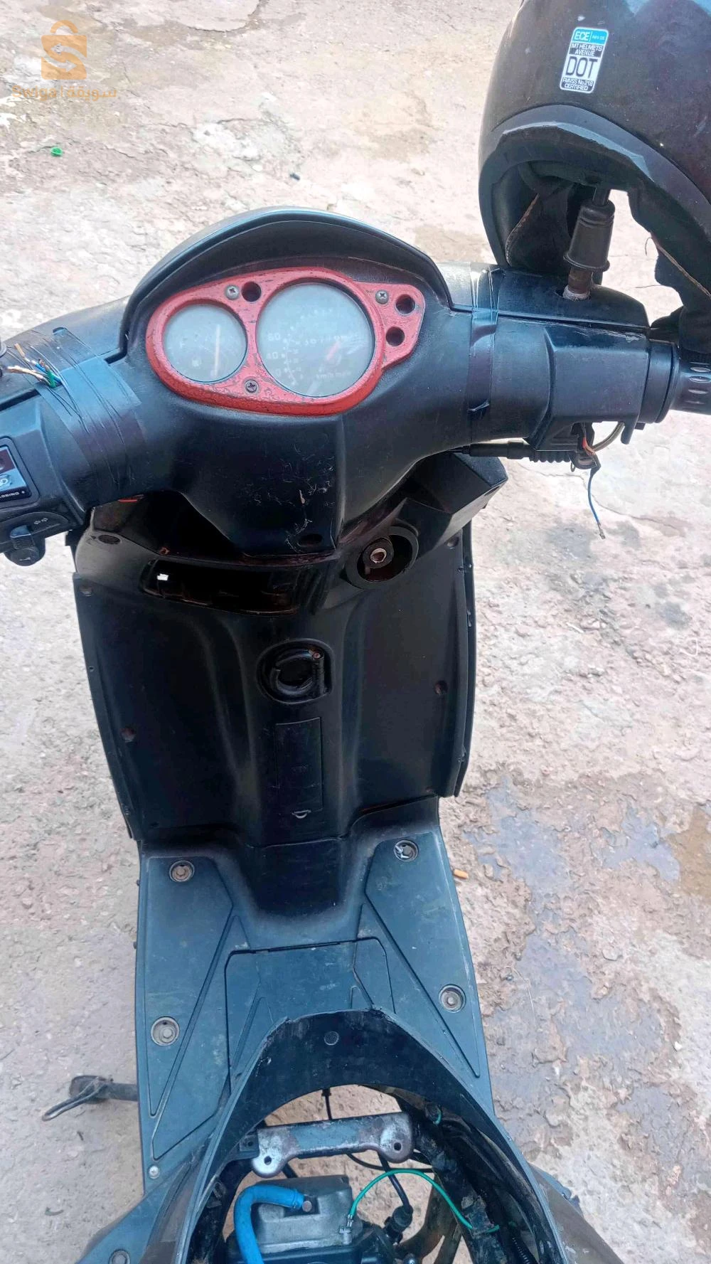 vms sr
