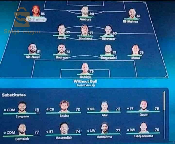 لعبة FC 26  أوفلاين للحاسوب فقط مع طور كأس العالم بأفضل سعر ممكن 500 دج (50 نلف)