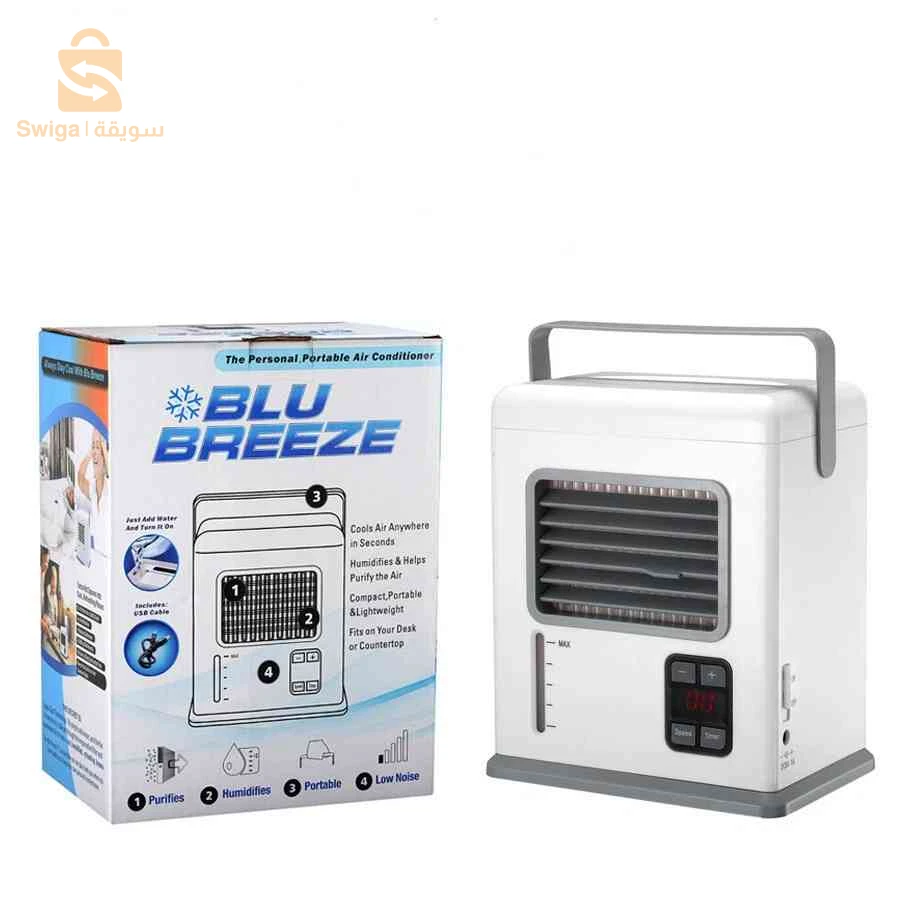Refroidisseur d'Air Évaporatif Portable USB/AC Blu Breeze - مبرد هواء محمول مع نظام طاقة مزدوج