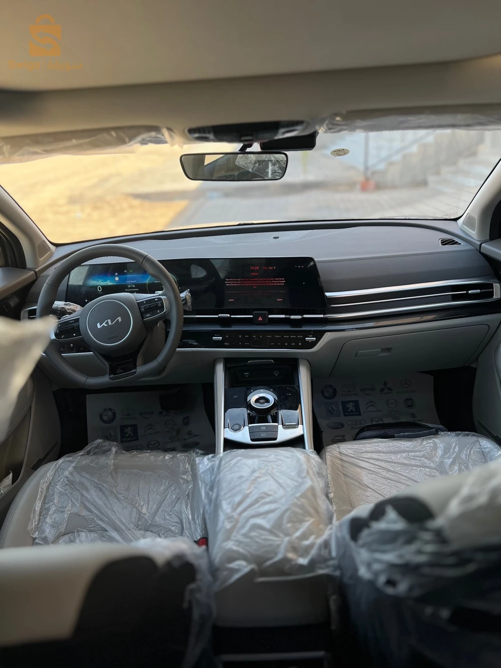 كيا Sportage 39 الوادي