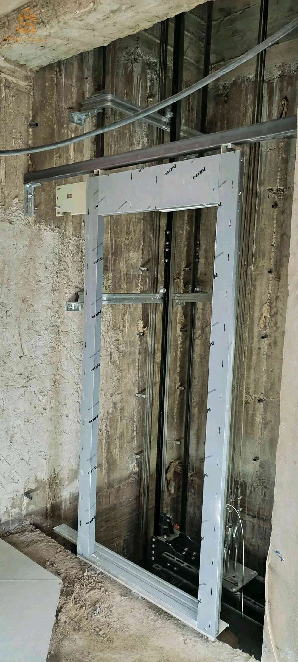 DH lift ascenseur &inox