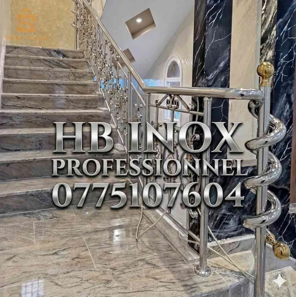 DH lift ascenseur &inox