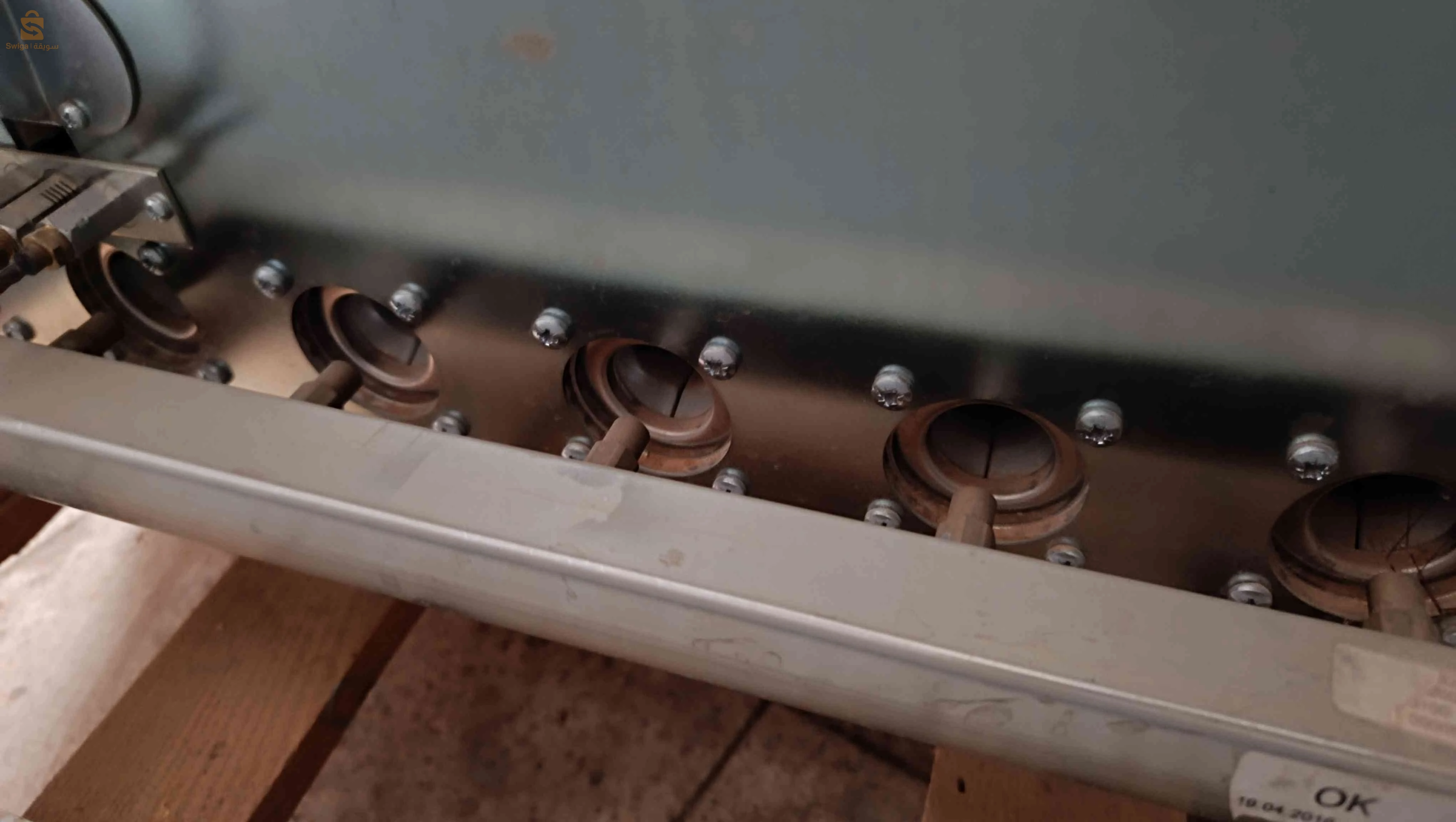 Chaudière saunier Duval au sol à gaz 60 kW