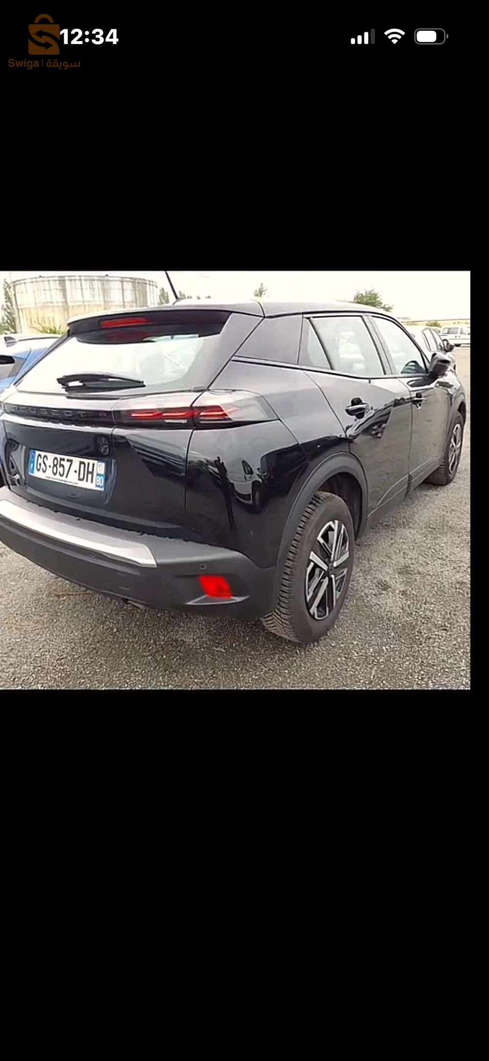 Peugeot 2008 2023 TIZI OUZOU