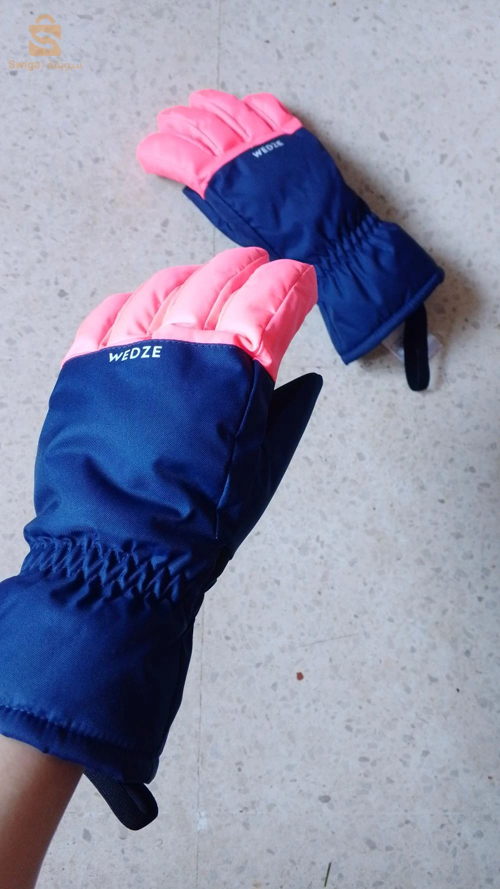 Gants