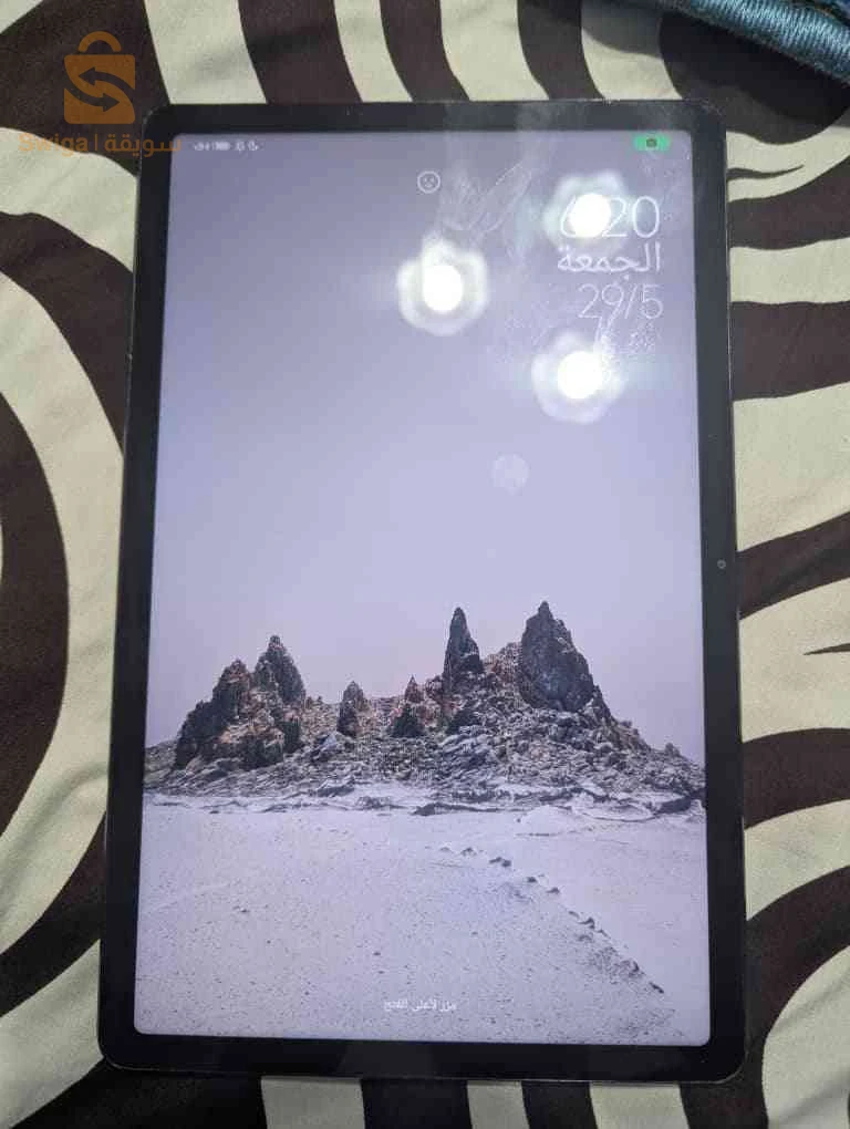 radmi pad