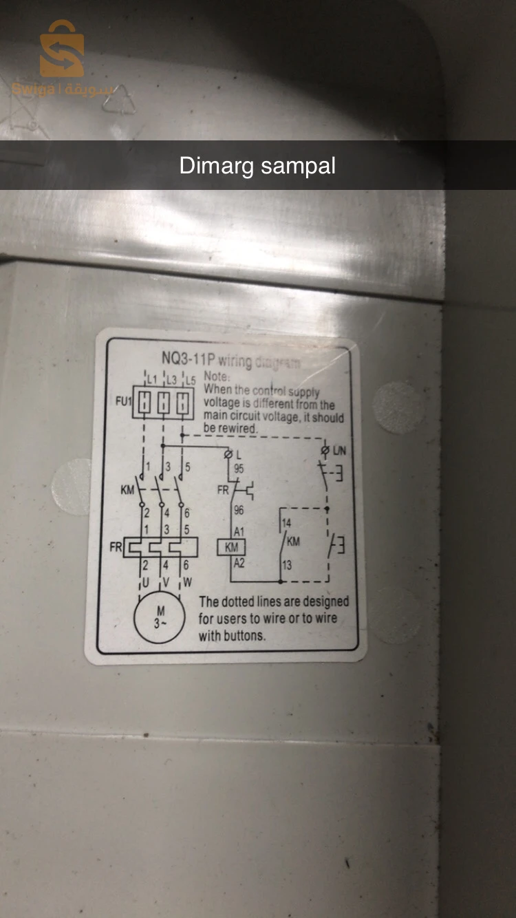électrisent