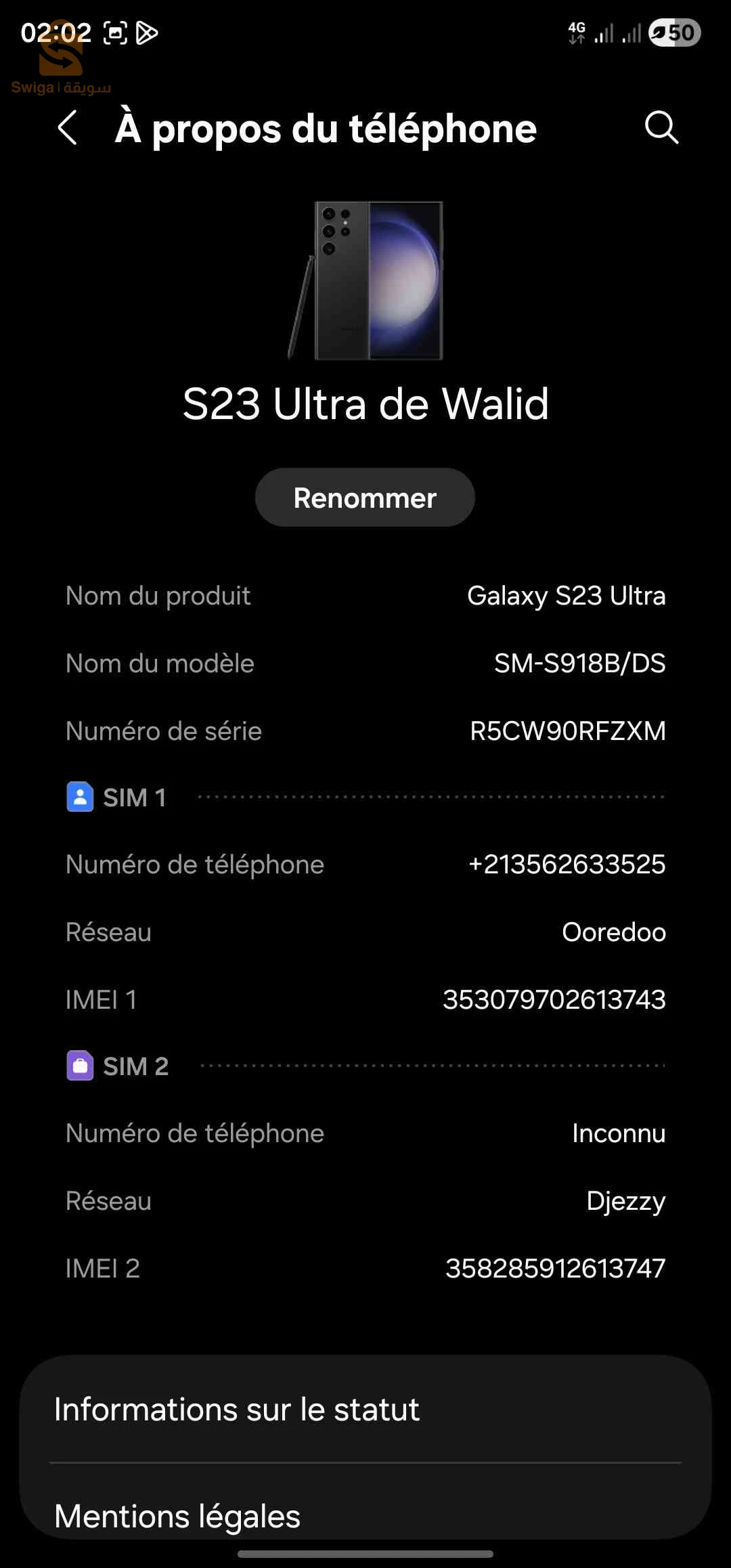 s23ultra