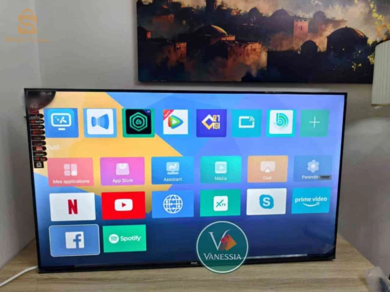 tv géant smart tv 43p prix hbaal