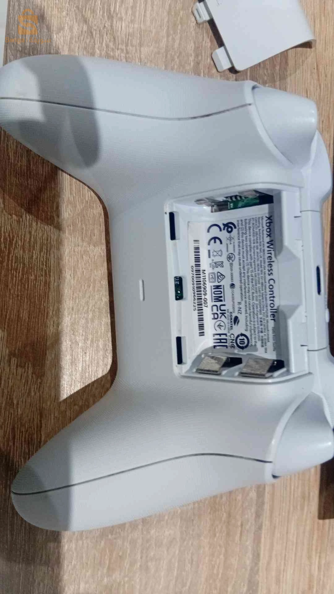 manette xbox series utilise