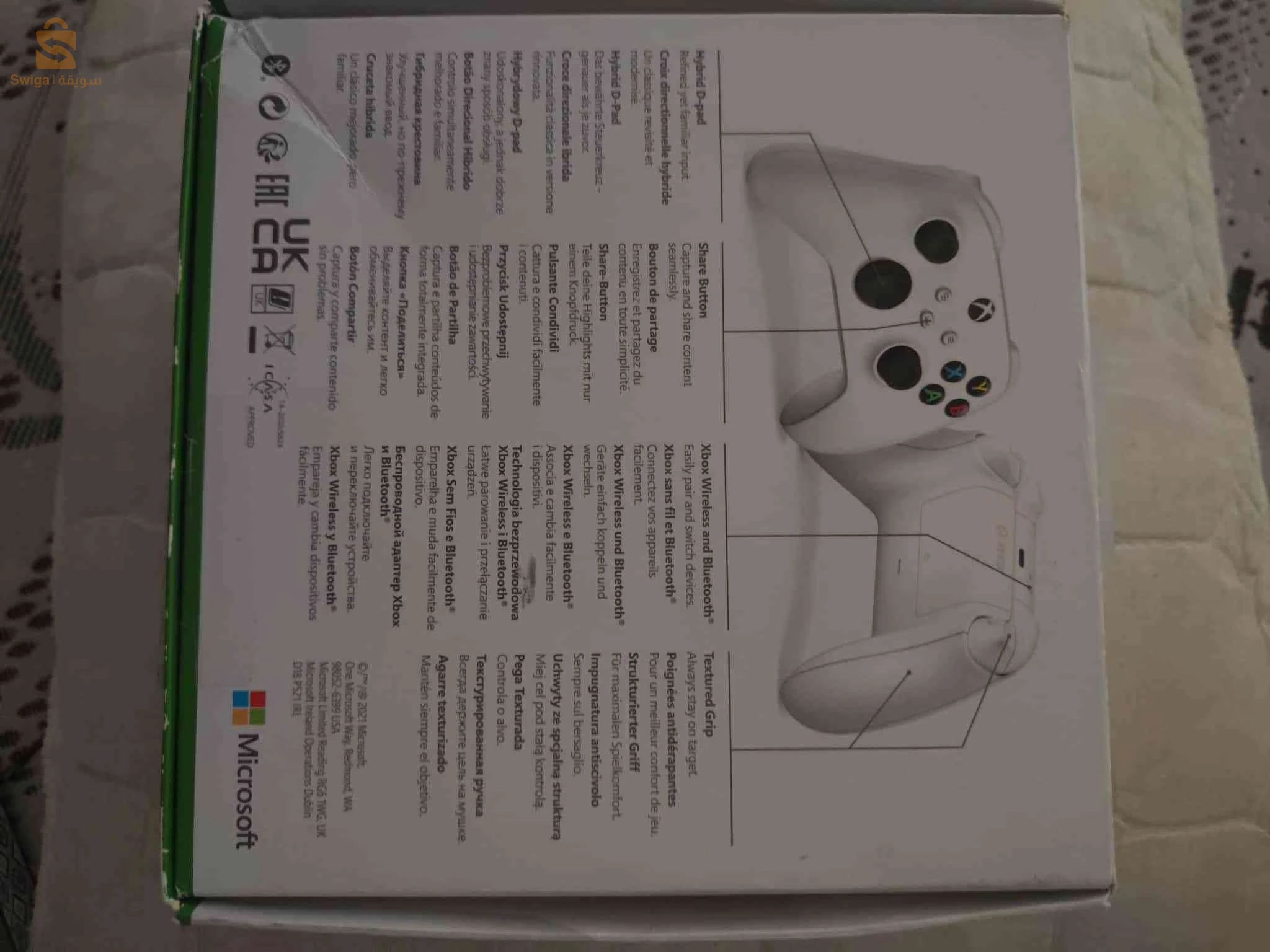 Manette xbox series s/x