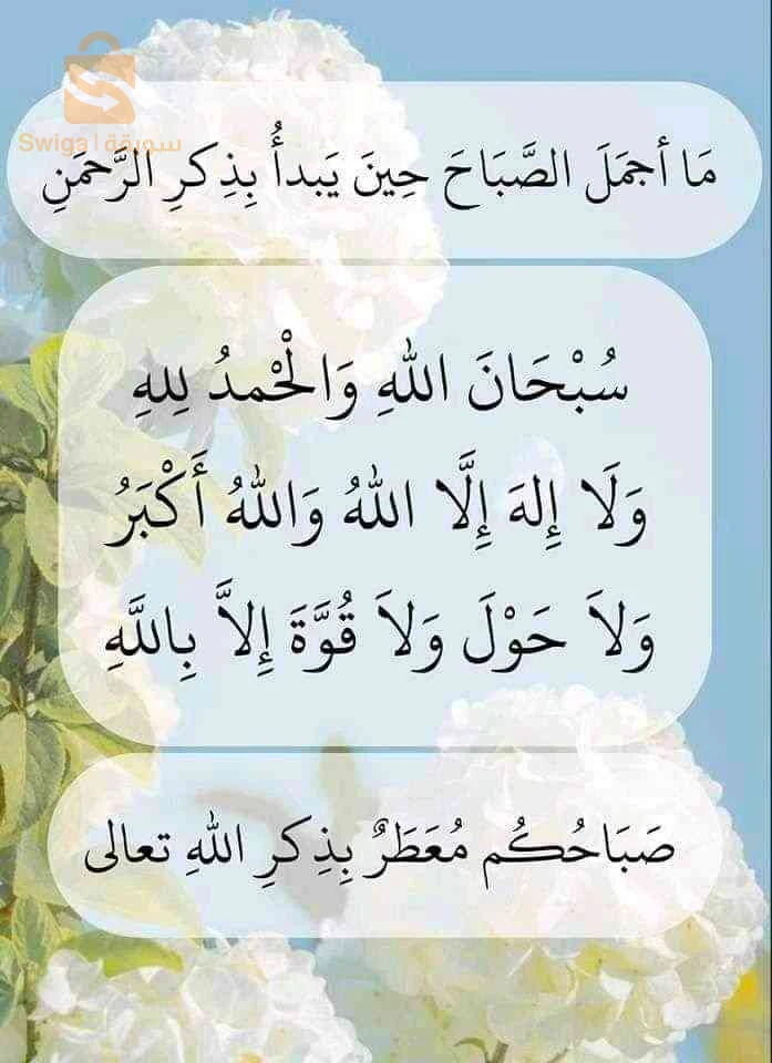 ارض للبيع